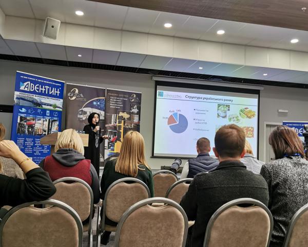 GVP Equipment Solutions на IcyForum 2023
